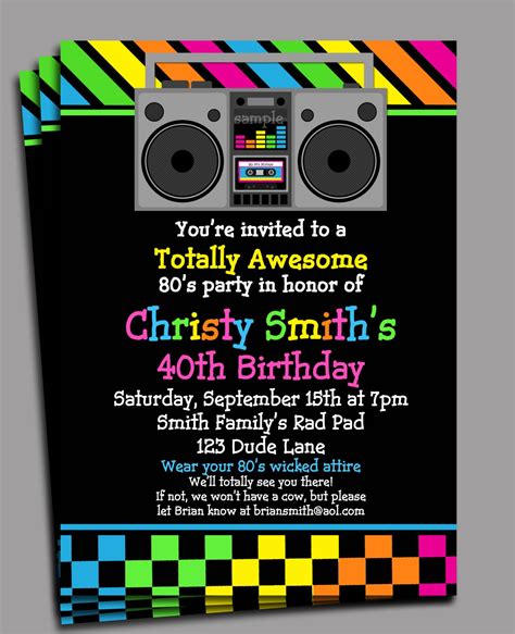 80's themed party invitations|80s theme party invite wording.